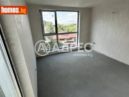 Тристаен, 155m²
