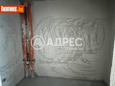 Тристаен, 155m²