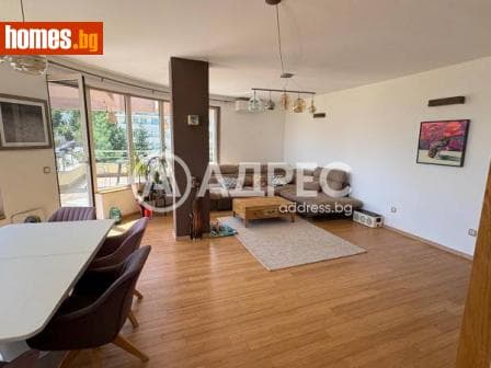 Многостаен, 290m²