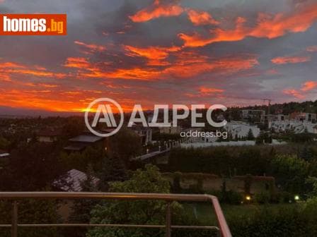 Многостаен, 290m²