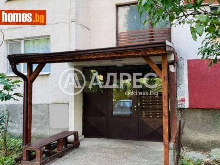 Тристаен, 80m²
