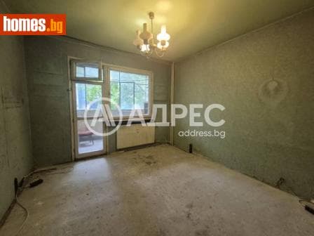 Тристаен, 80m²