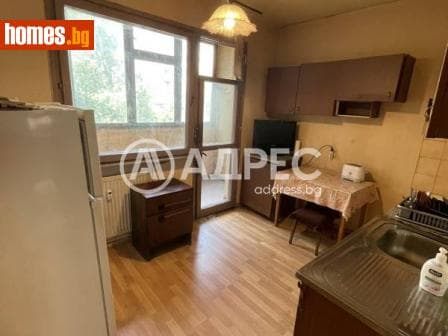 Тристаен, 80m²