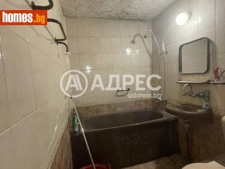 Тристаен, 80m²