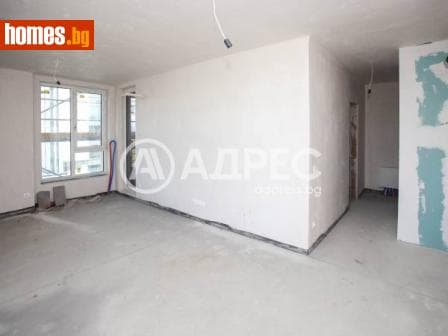 Тристаен, 95m²