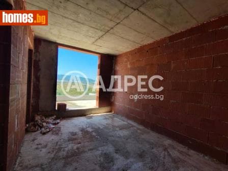 Многостаен, 291m²
