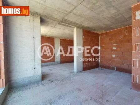 Двустаен, 101m²
