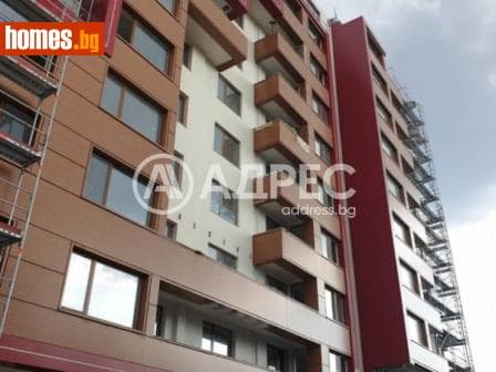 Двустаен, 56m²