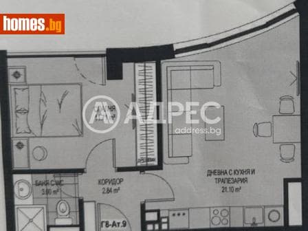 Двустаен, 56m²
