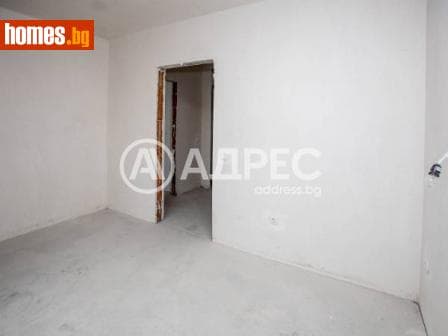 Двустаен, 56m²