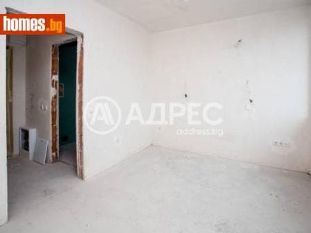 Двустаен, 56m²