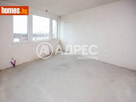 Двустаен, 56m²