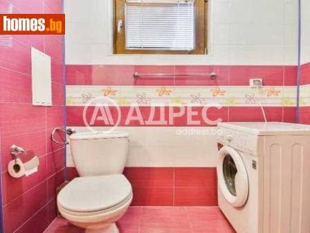 Тристаен, 145m²