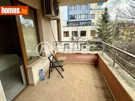 Тристаен, 145m²