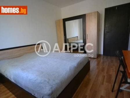 Тристаен, 120m²