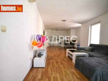 Тристаен, 120m²