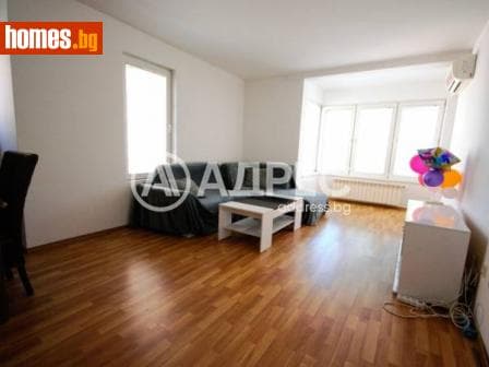 Тристаен, 120m²