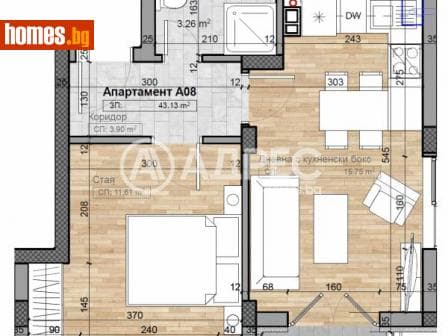 Двустаен, 52m²