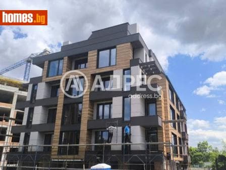 Тристаен, 96m²