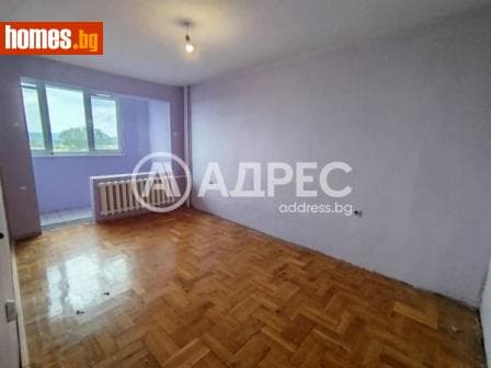 Тристаен, 101m²