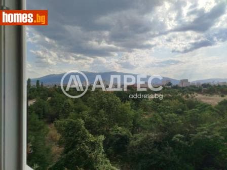 Тристаен, 101m²