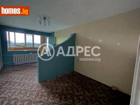Тристаен, 101m²