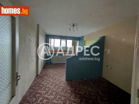 Тристаен, 101m²