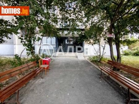 Тристаен, 101m²
