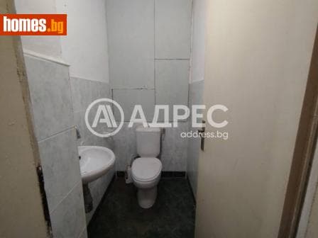 Тристаен, 101m²