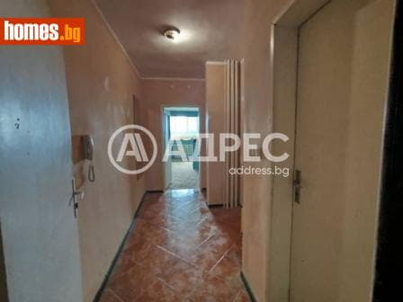 Тристаен, 101m²