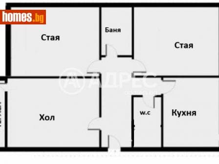 Тристаен, 76m²