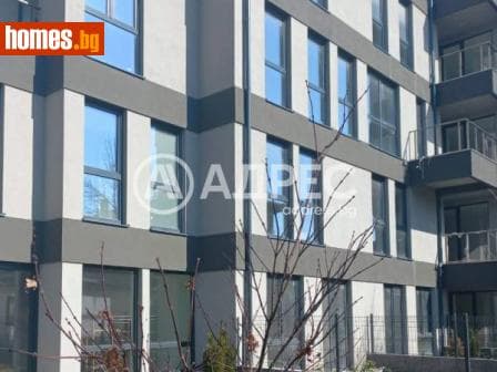 Двустаен, 83m²