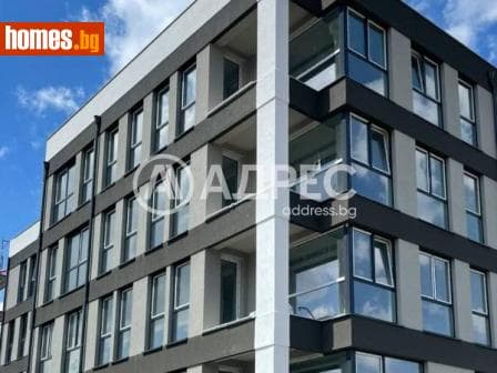 Двустаен, 83m²