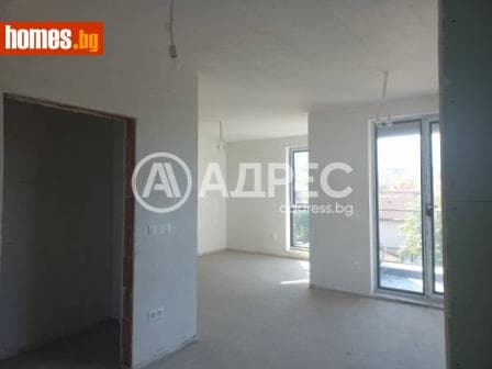 Двустаен, 83m²