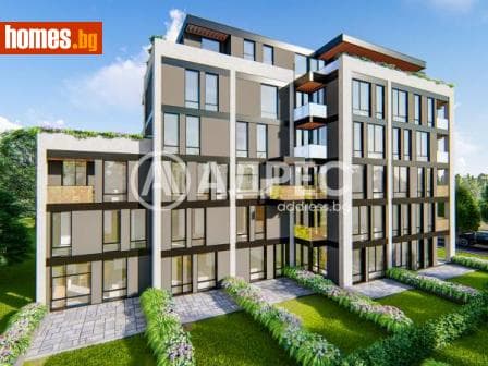 Двустаен, 83m²