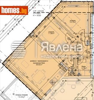 Тристаен, 103m²