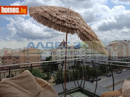 Двустаен, 95m²