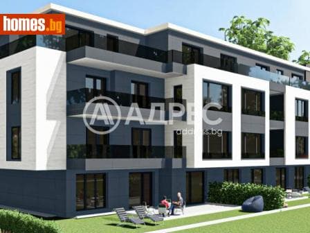 Двустаен, 74m²