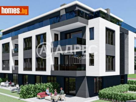 Двустаен, 70m²