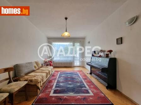 Тристаен, 75m²