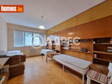 Тристаен, 75m²