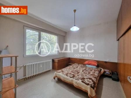 Тристаен, 75m²