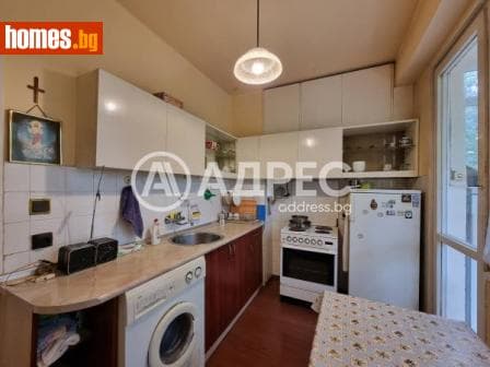 Тристаен, 75m²