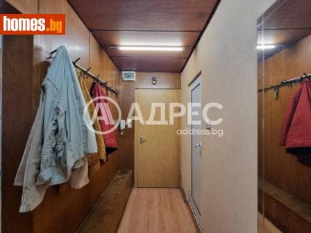 Тристаен, 75m²