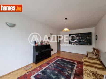 Тристаен, 75m²