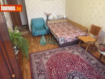 Тристаен, 107m²
