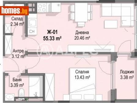 Тристаен, 106m²