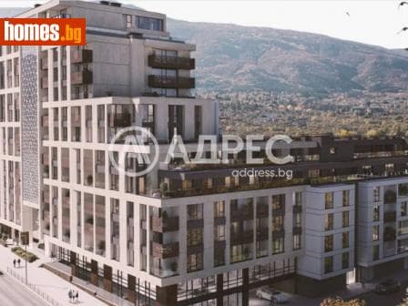 Многостаен, 119m²