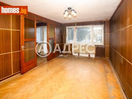 Многостаен, 103m²