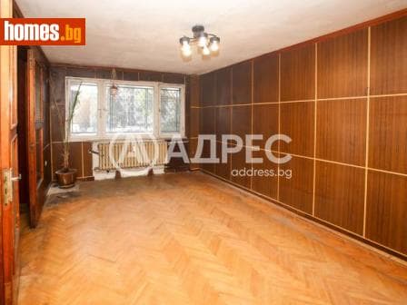 Многостаен, 103m²
